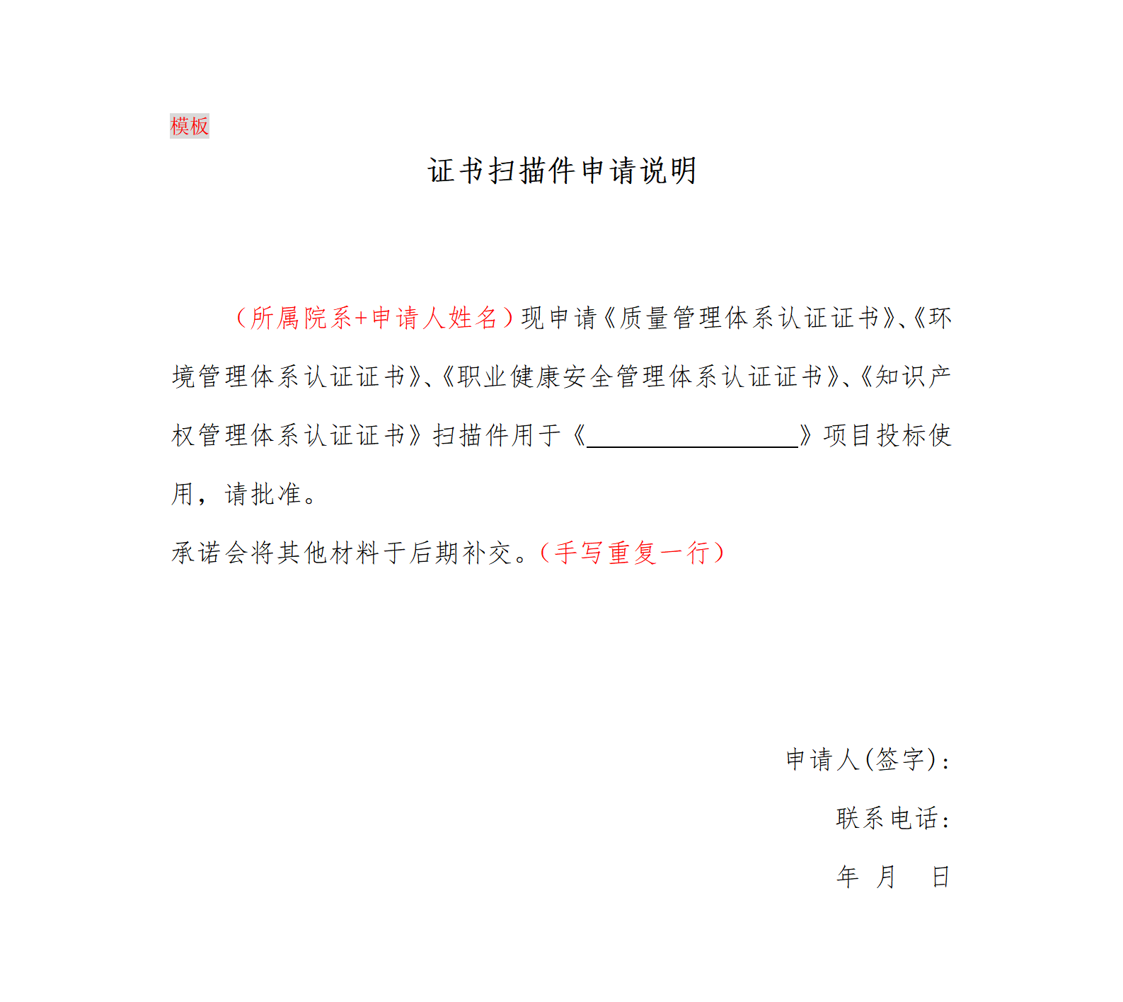 zizhi002.png